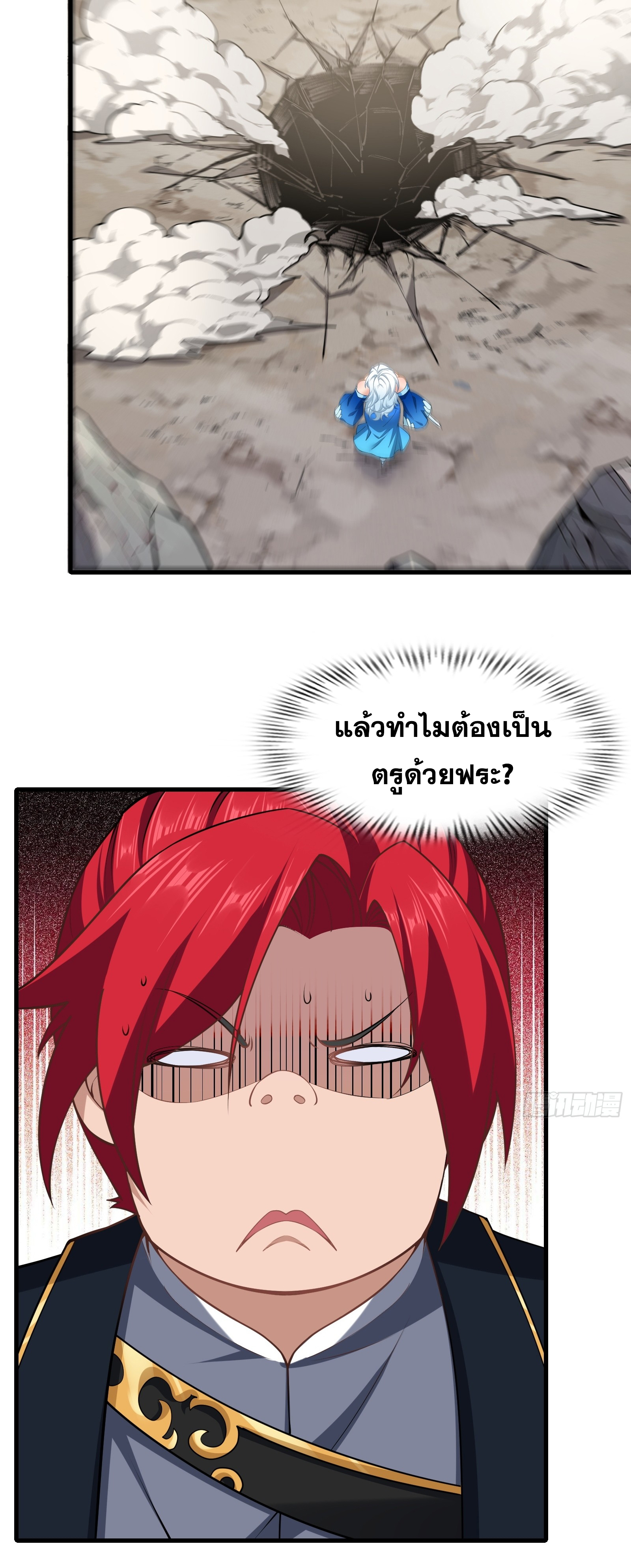 32cf957d945b27d755.jpeg