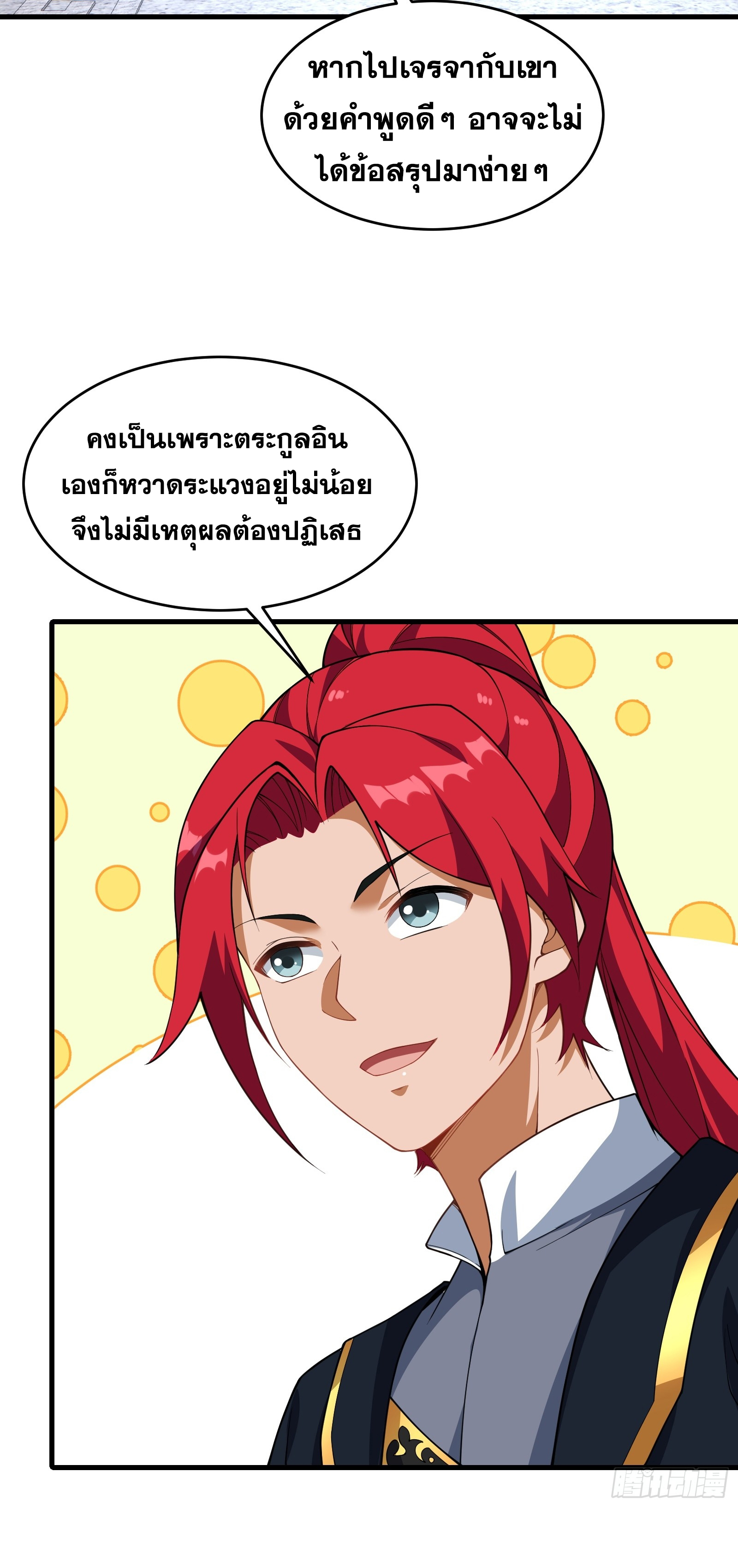 33ca662ed0c12ace99.jpeg