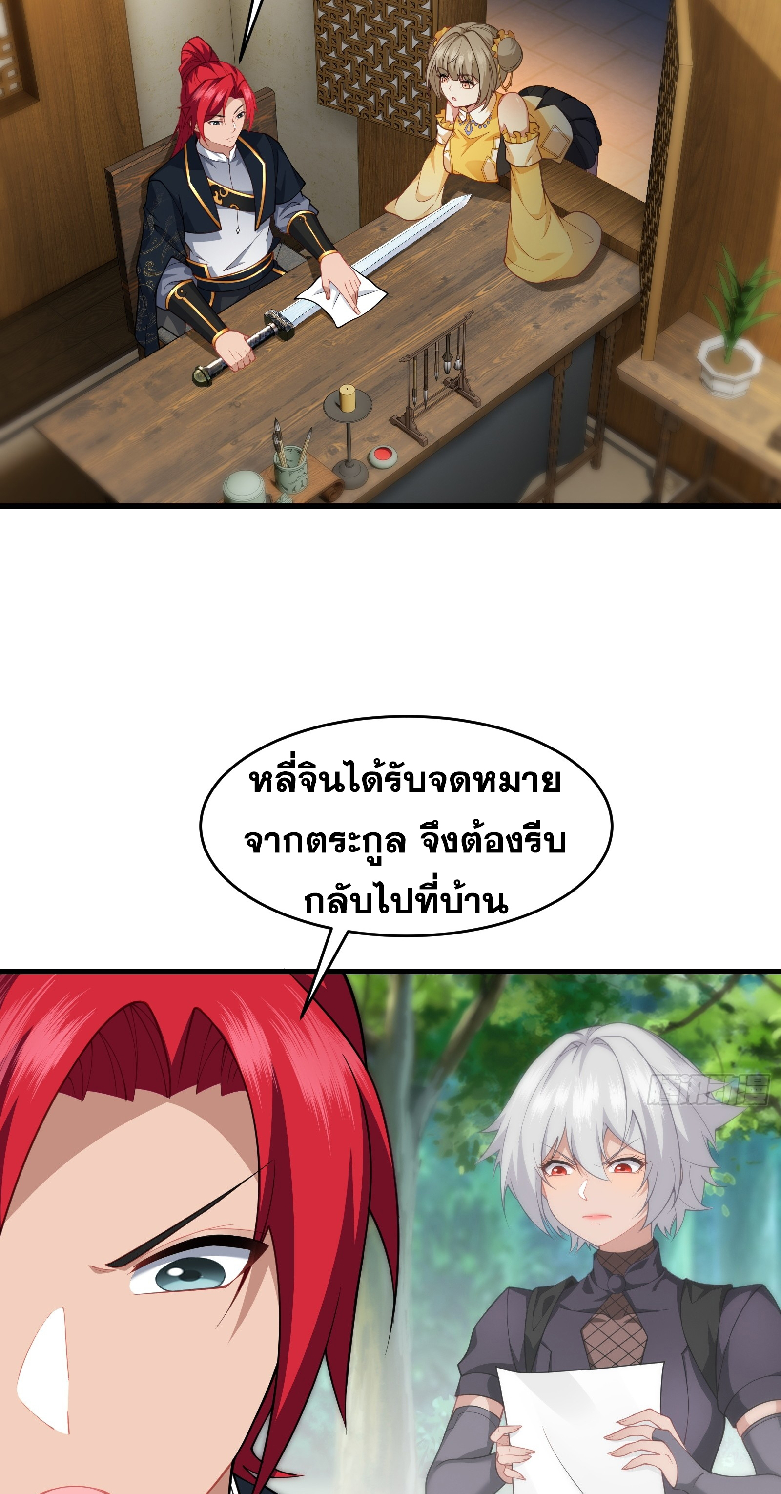 33ecd327cfd19f7be5.jpeg