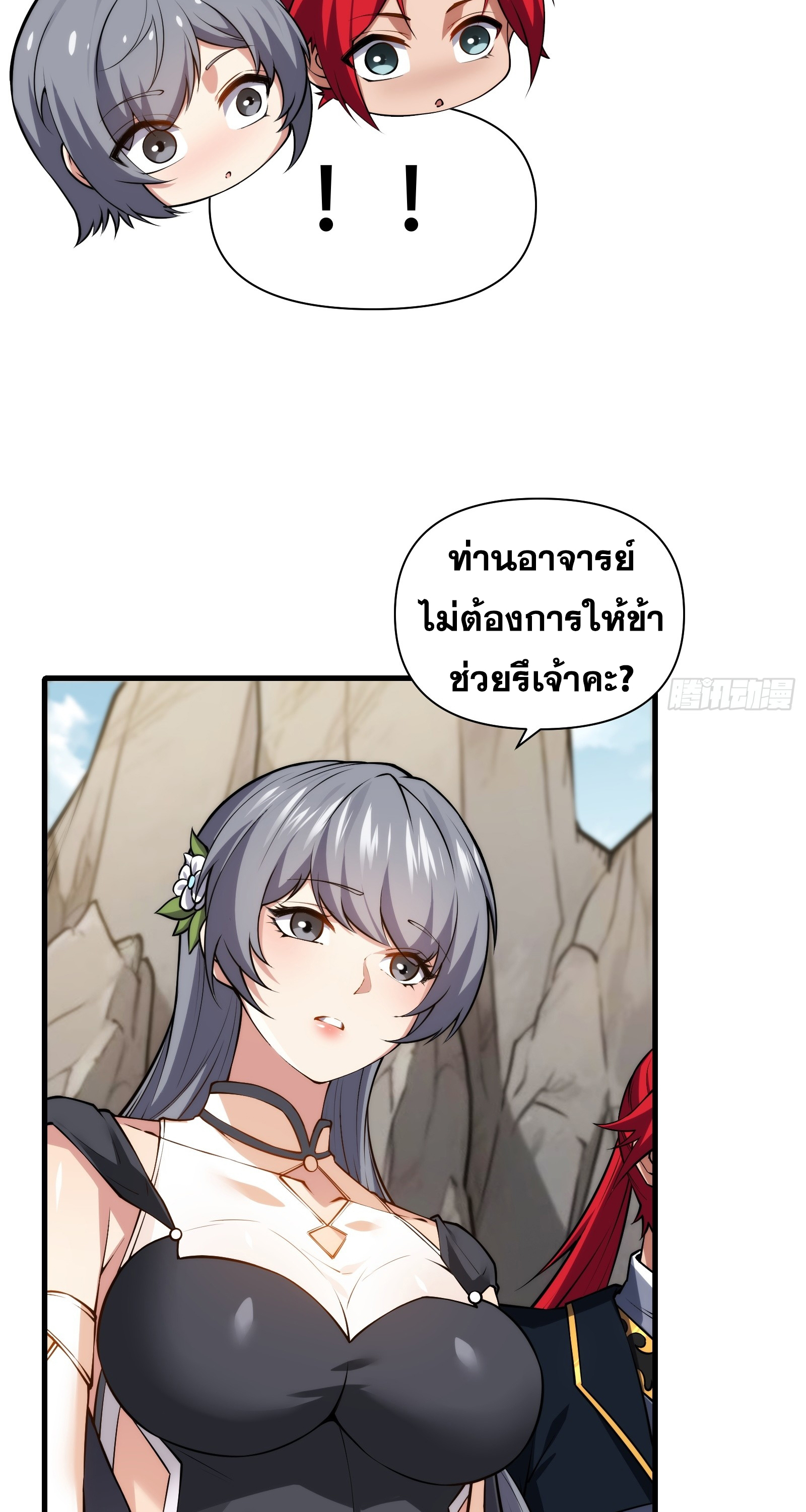 35192d9045e112b226.jpeg