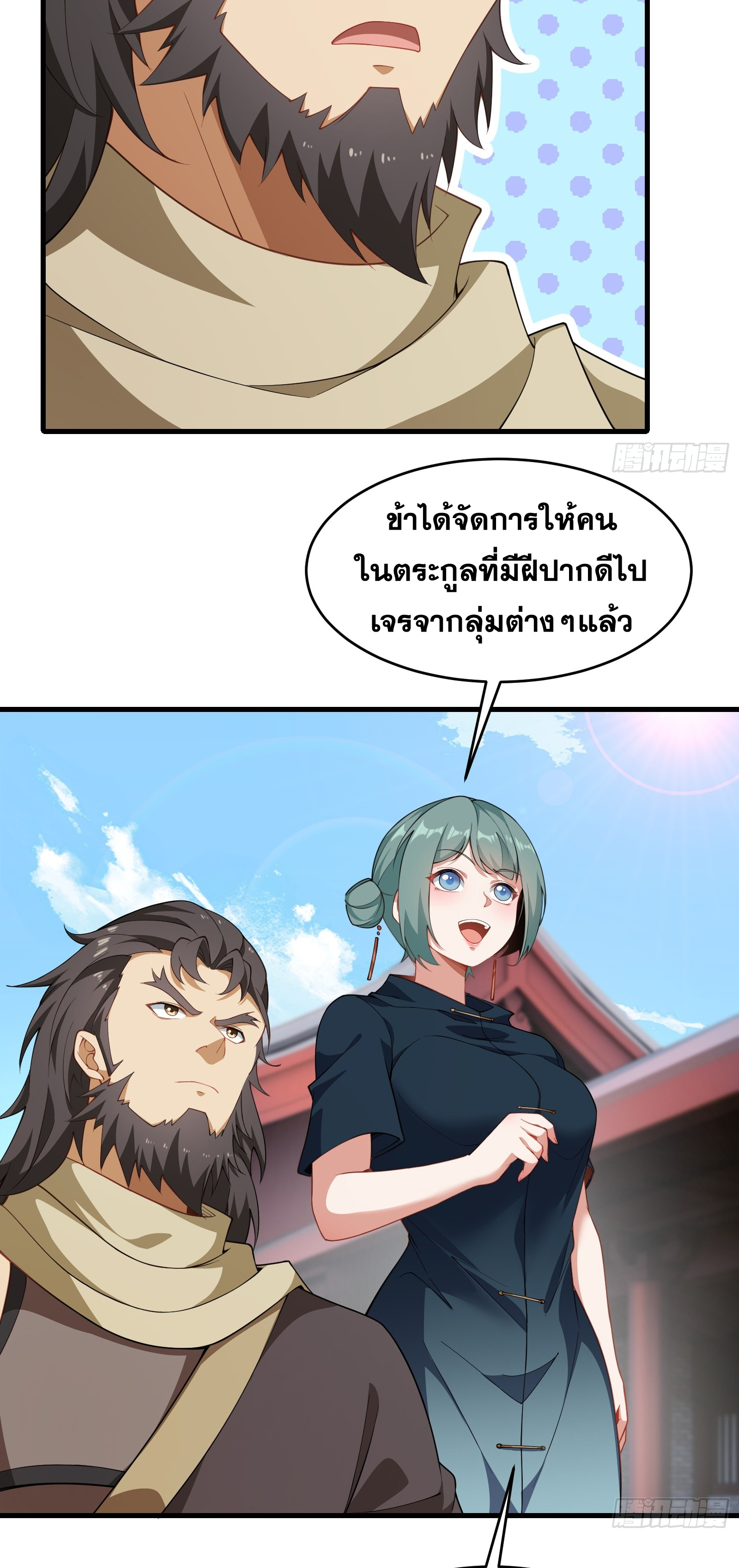 351bb4aae0562b5efc.jpeg