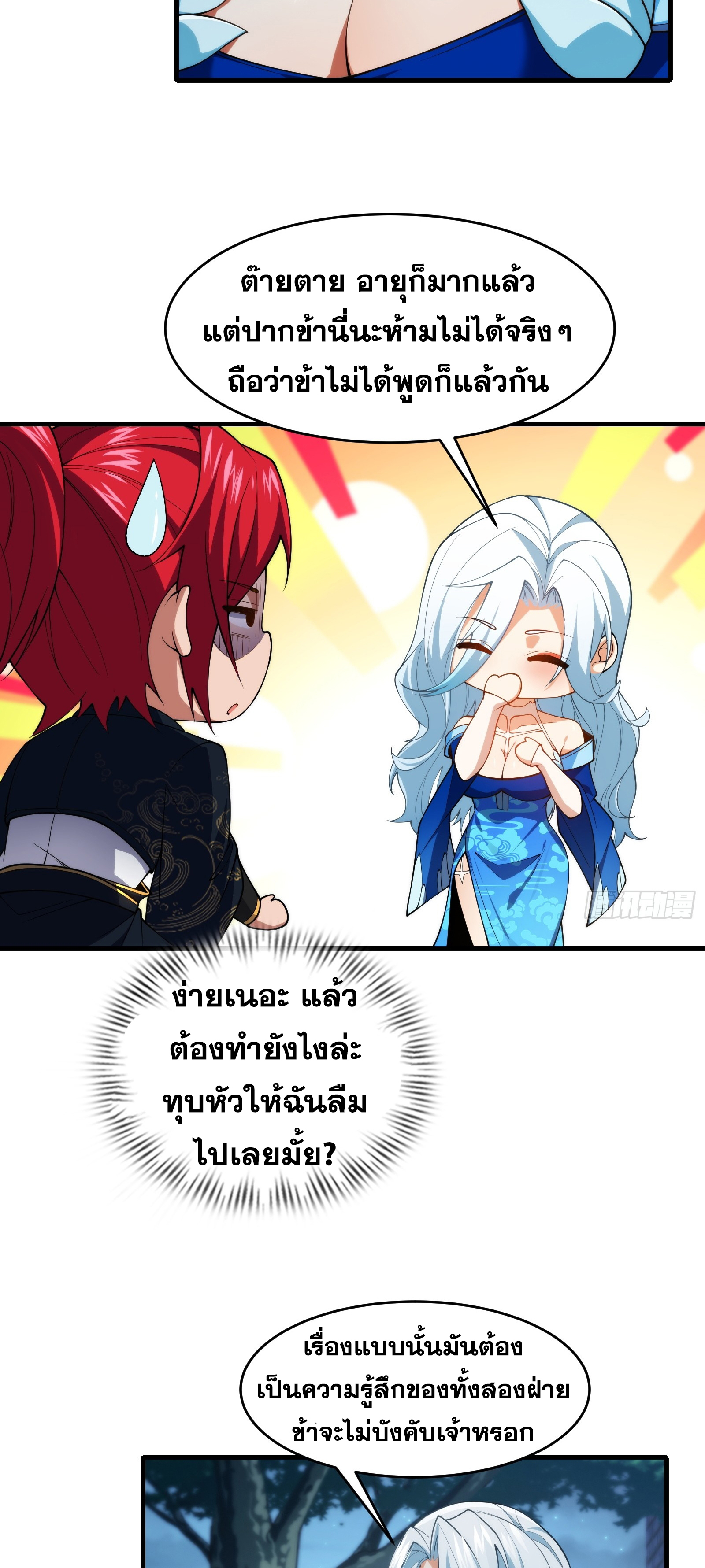 35742b39c479a8684a.jpeg