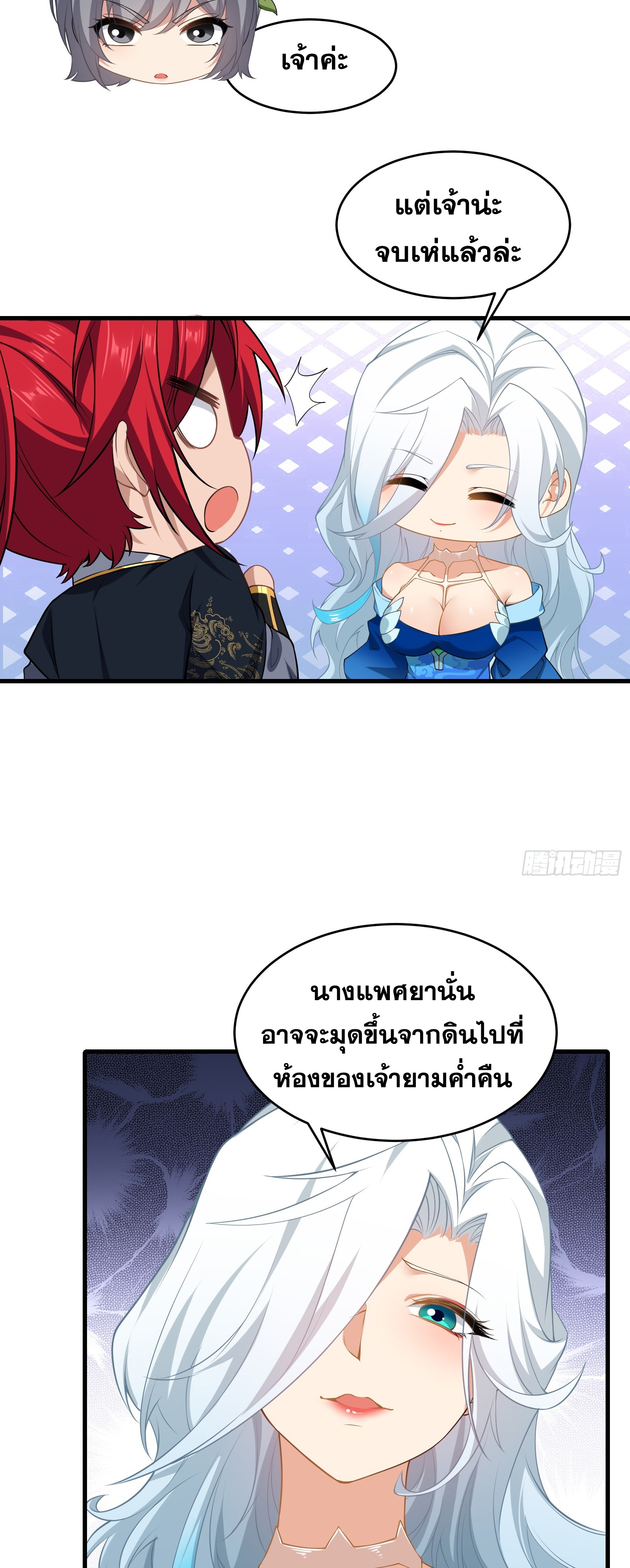 35c7f8d72492f8e42b.jpeg