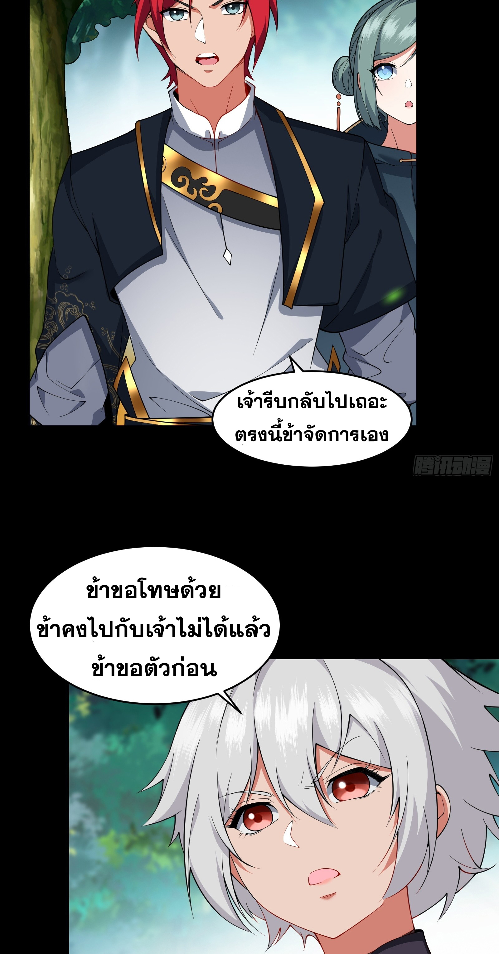 3624e2f41ee71efcb7.jpeg
