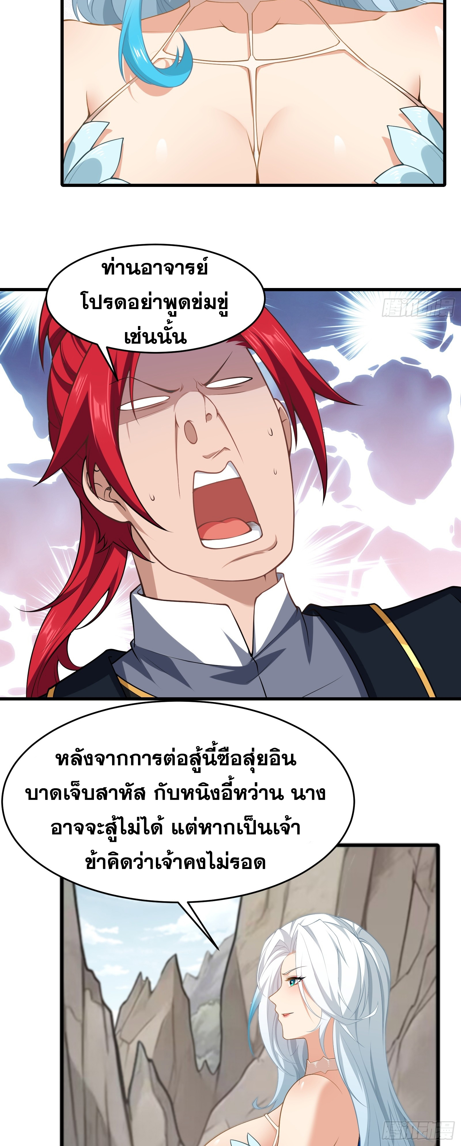 36b18f7a07323d980a.jpeg