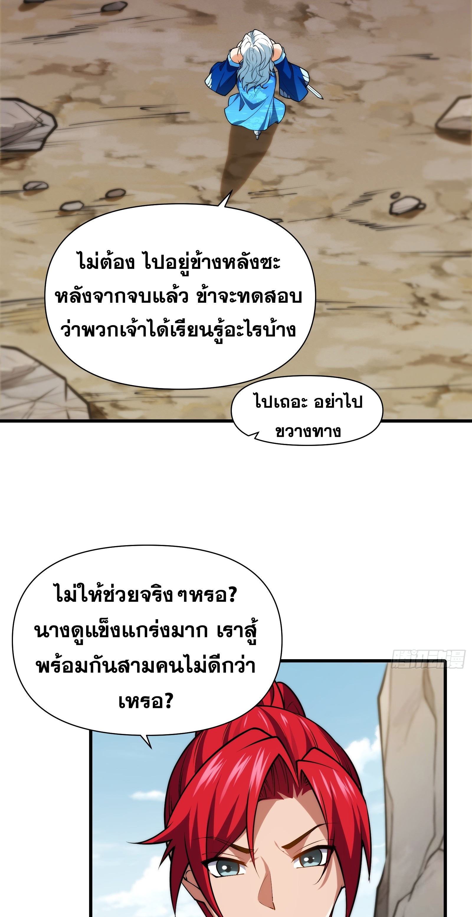 370629d17246a85038.jpeg