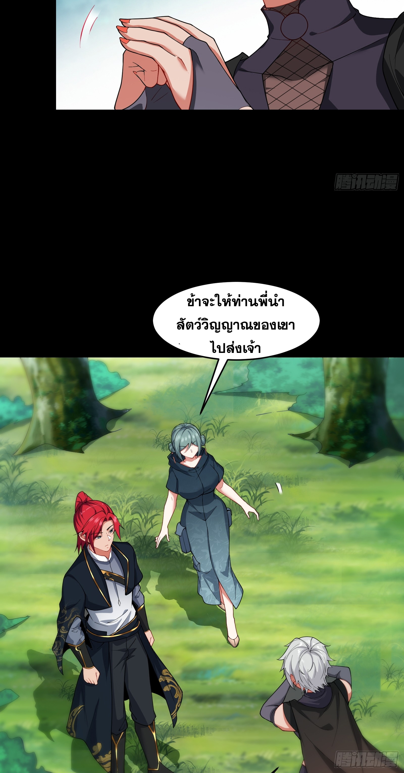 37a318da9cf010d193.jpeg