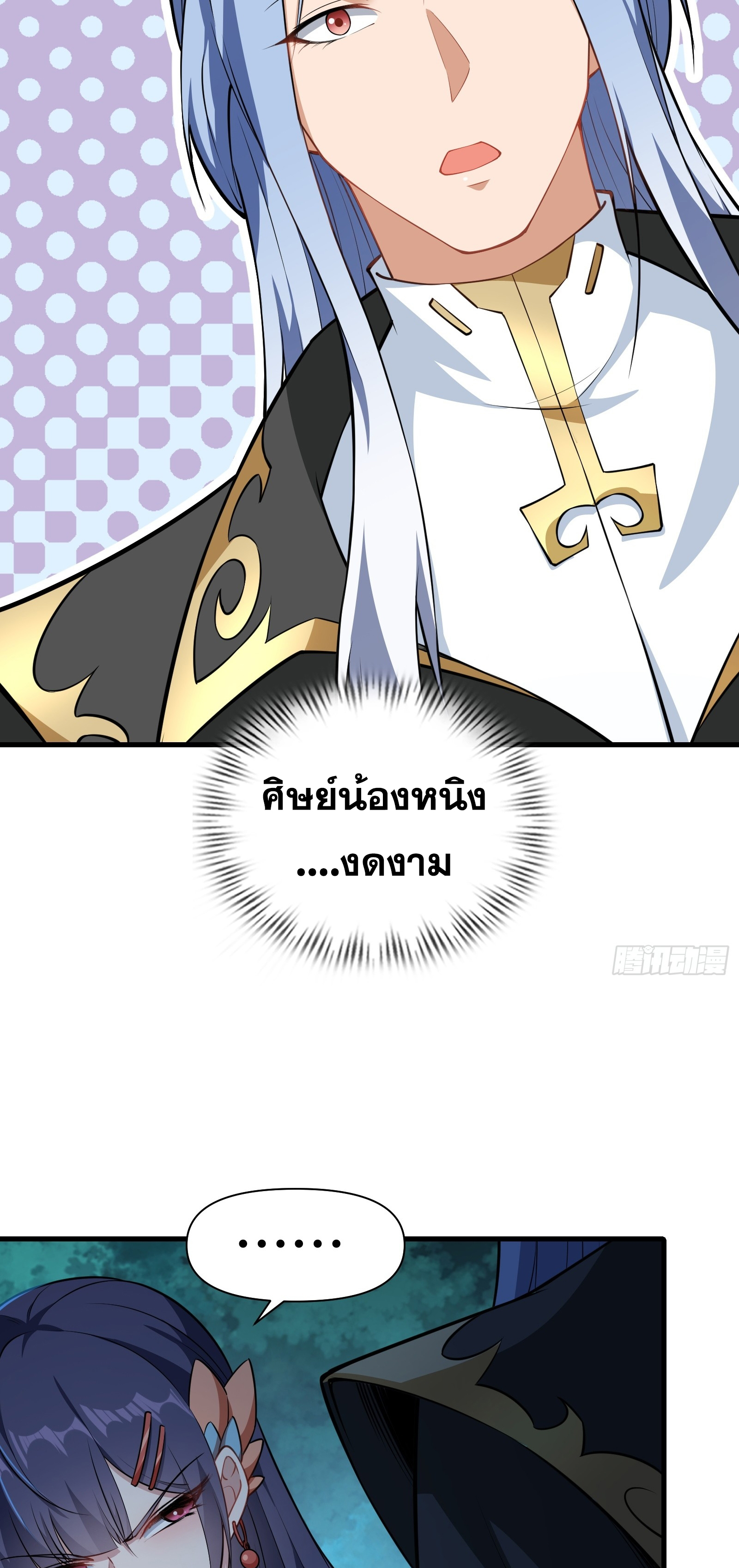 386f62bd2bf7372ff6.jpeg