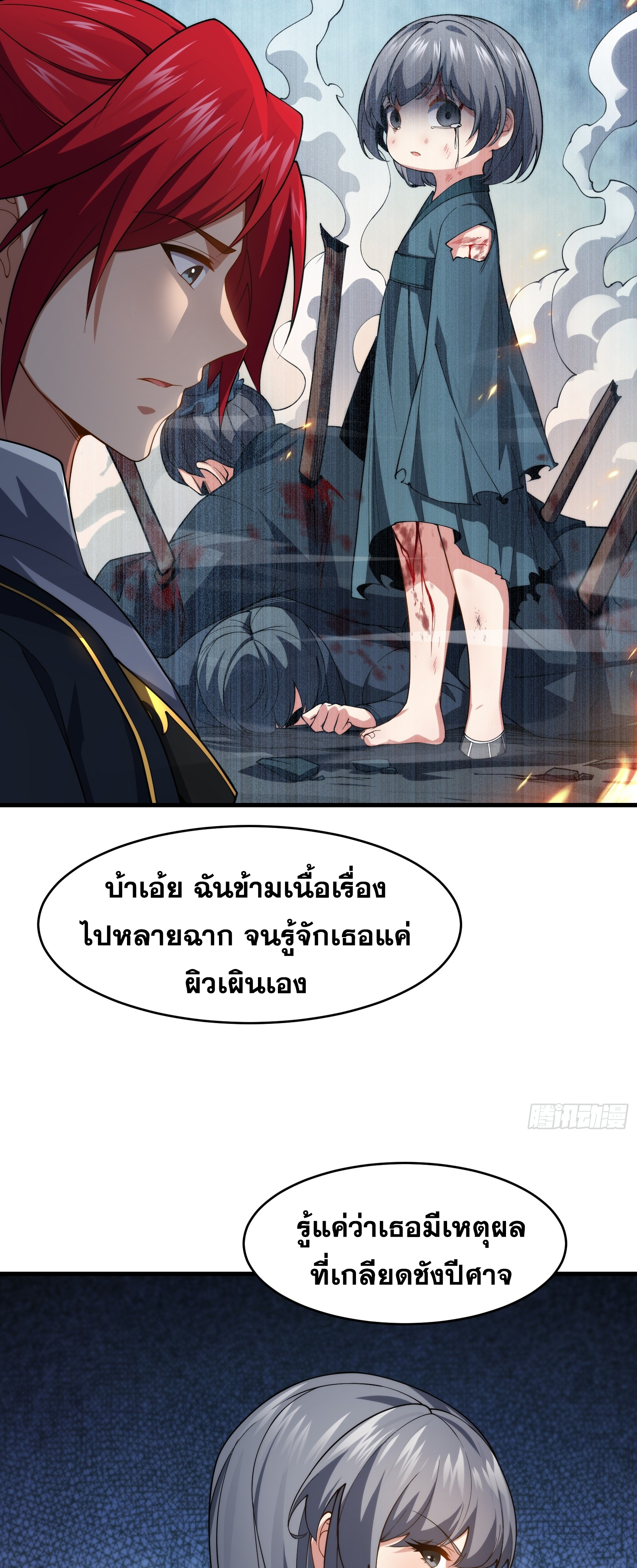 38ecc3aa5d2f3b4bfe.jpeg