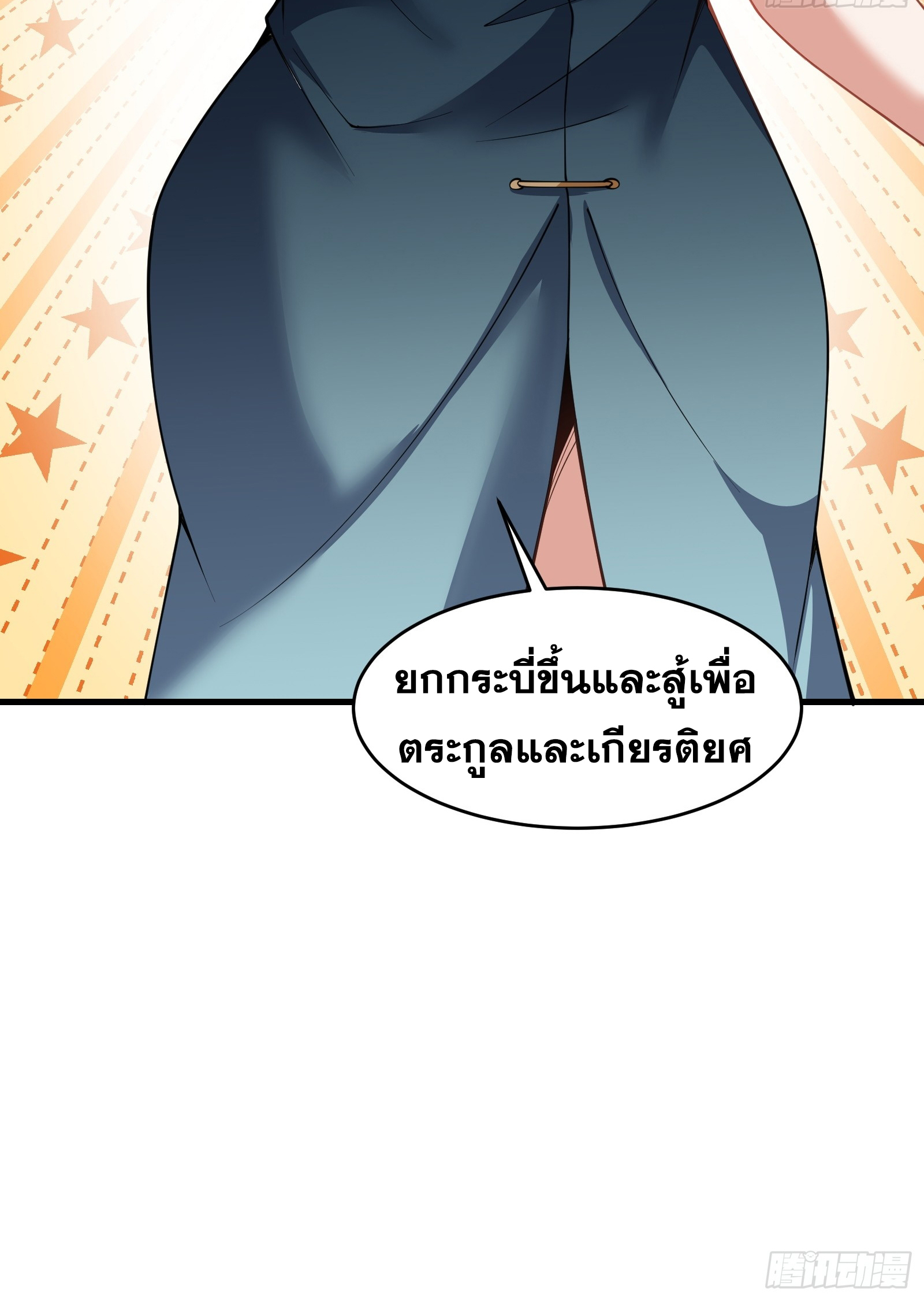 395c02466f64c2900a.jpeg