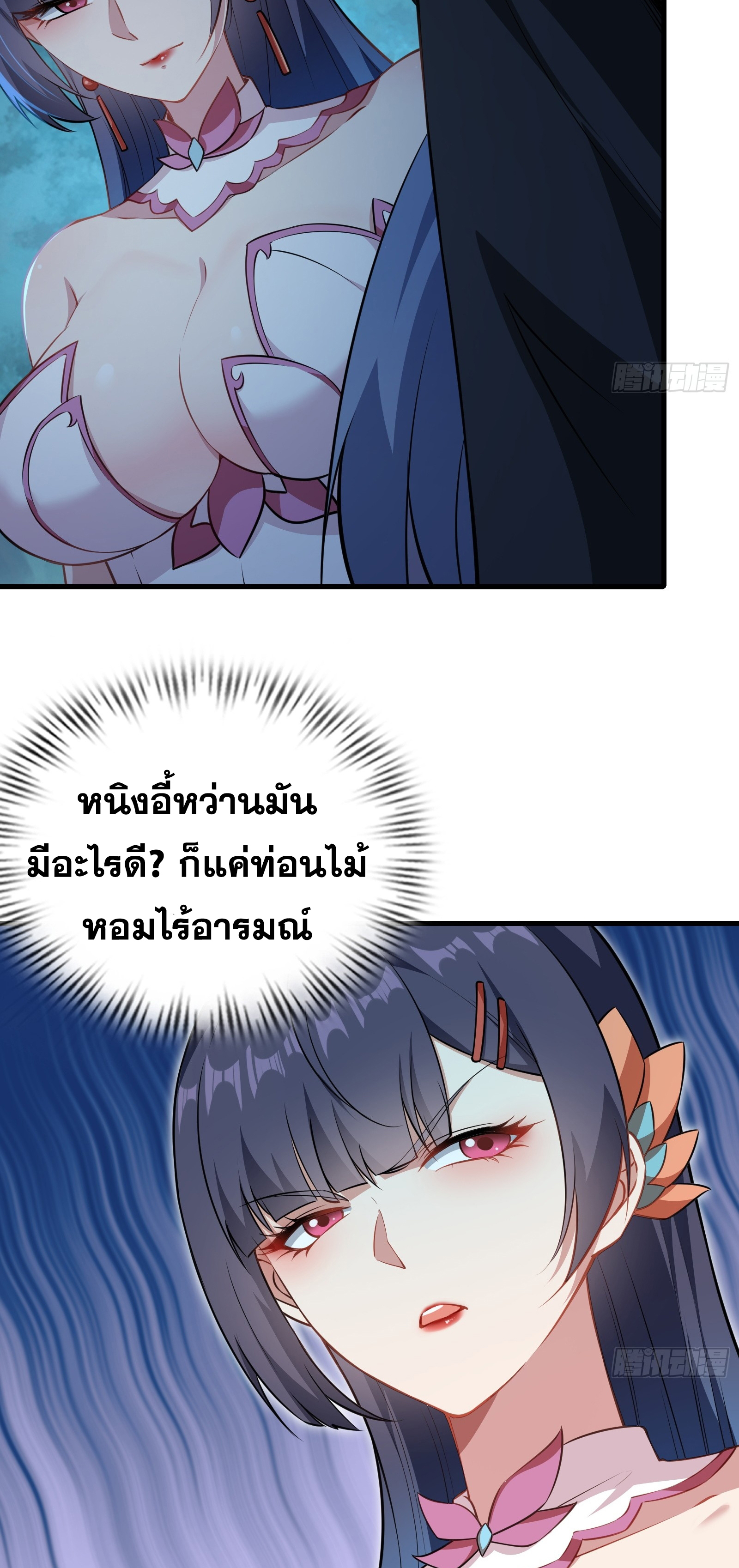 396e5d23c8b82567e6.jpeg