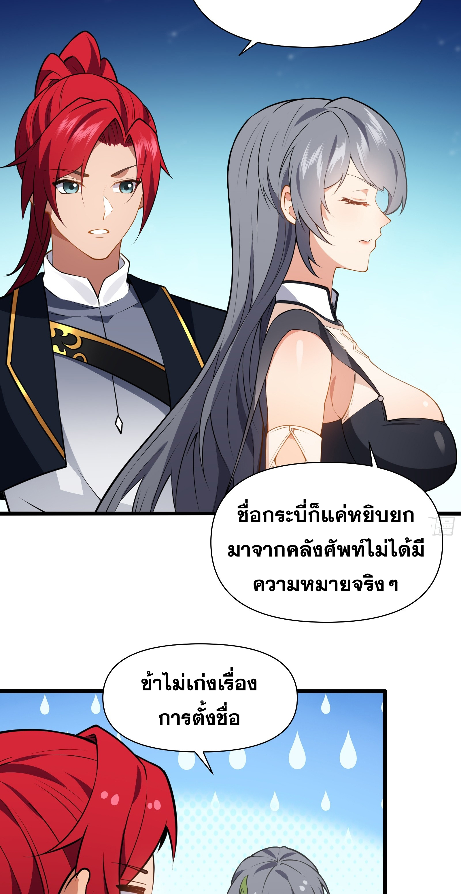 40297298f5206028cb.jpeg