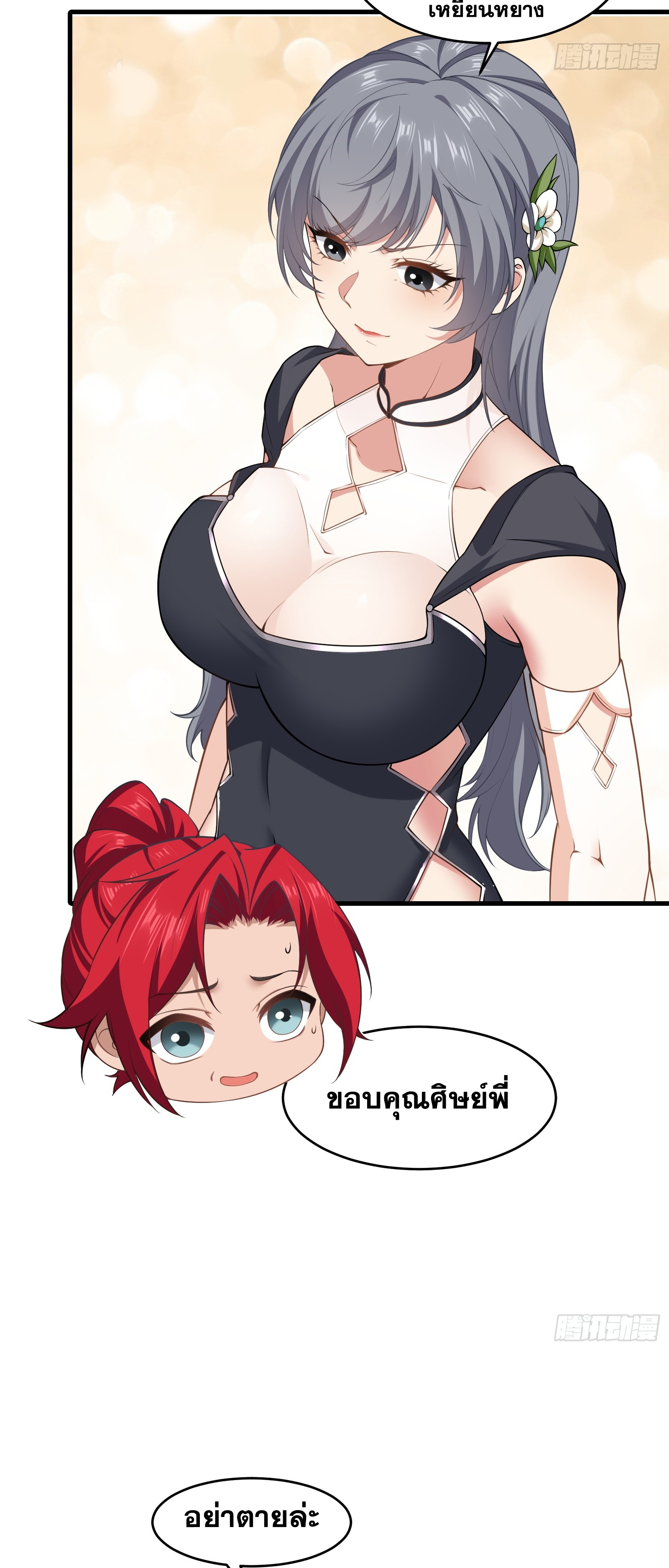 40601e13d0f5b78e3d.jpeg