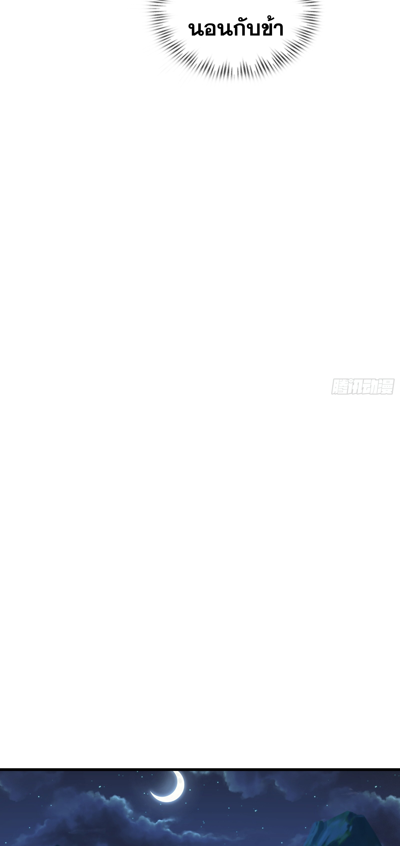 4095228b7badb55cf6.jpeg