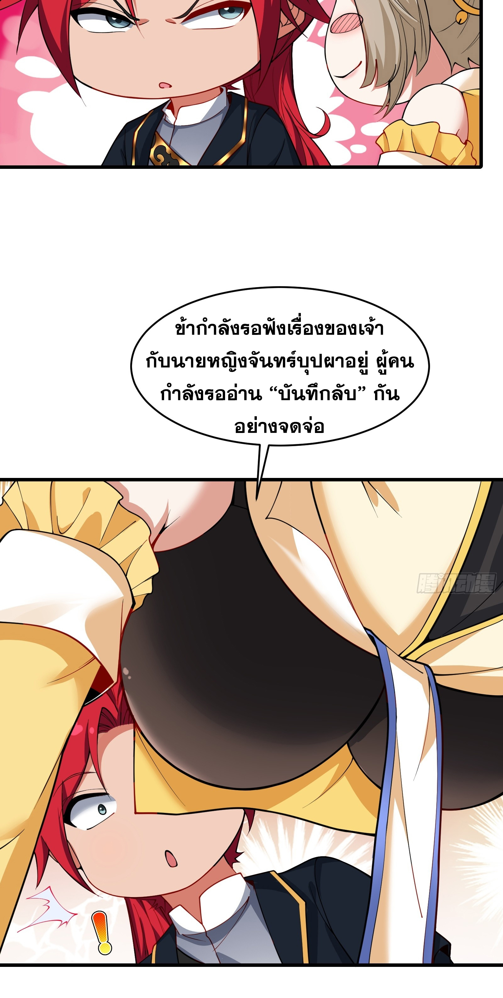 414fd20eaeaf46de96.jpeg