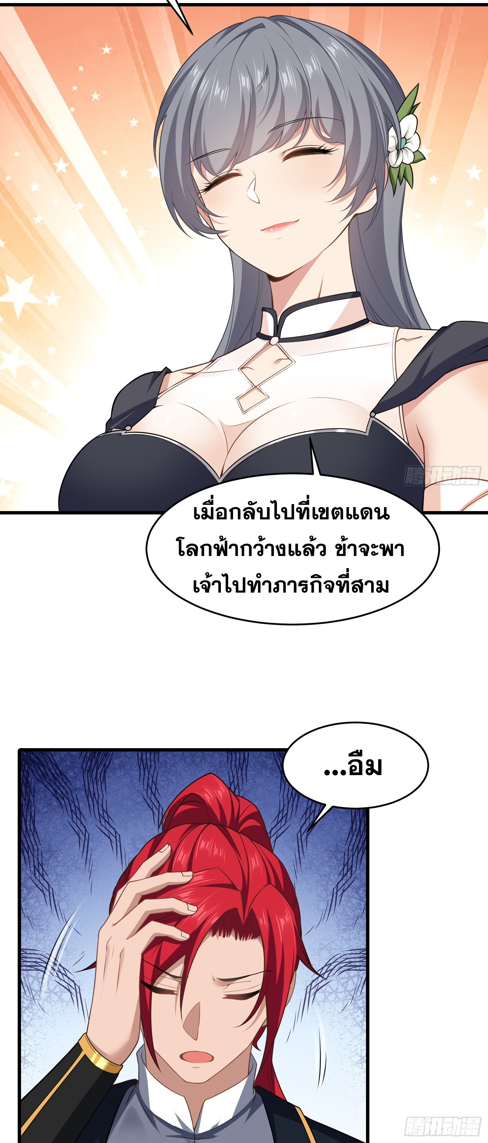 415b1e101e2e3bfc38.jpeg