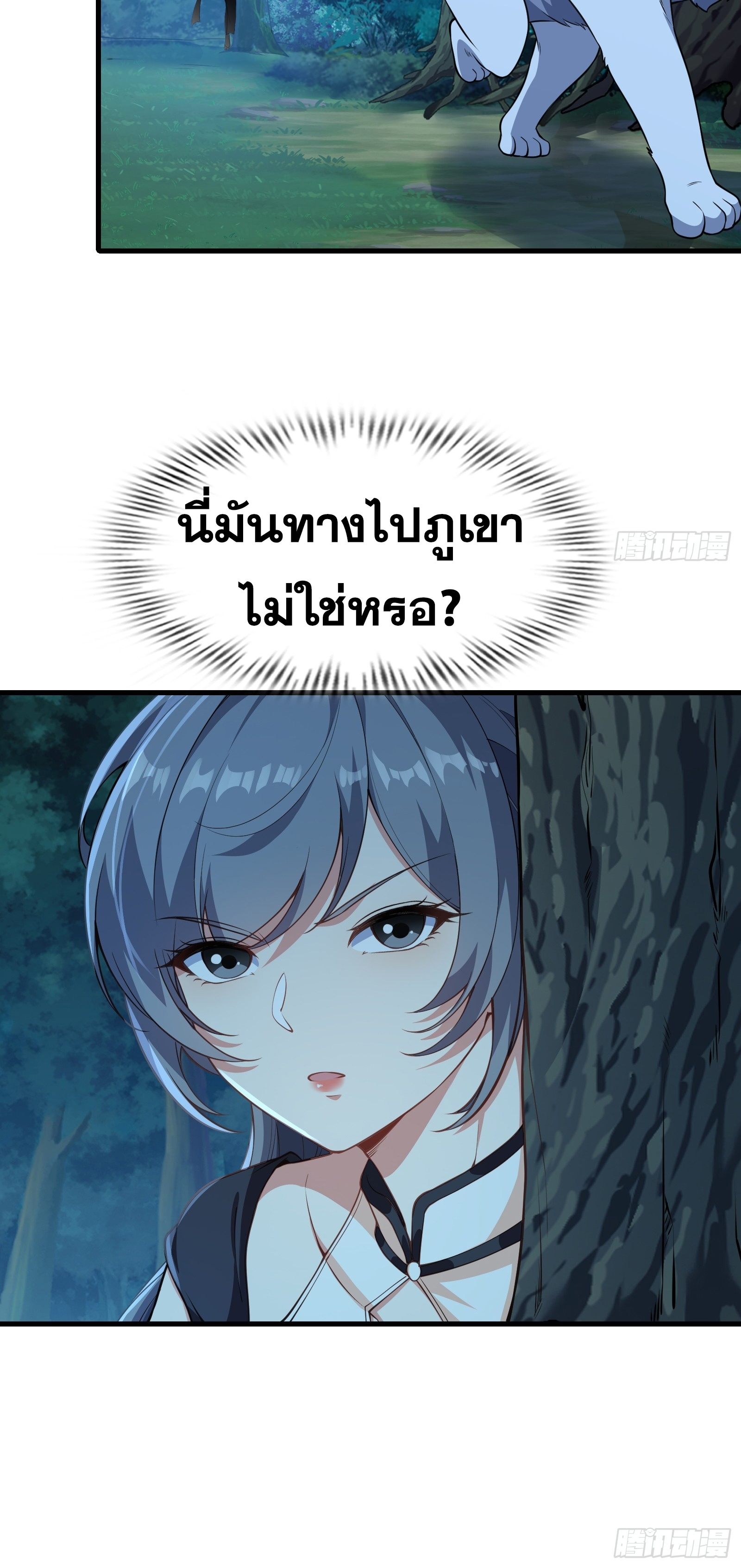 4243833f6106f22560.jpeg