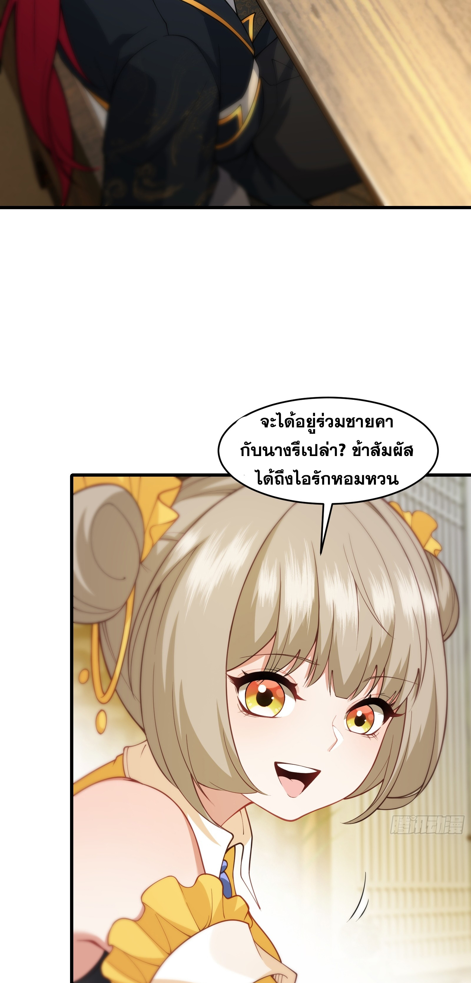 4381bf04b72974805e.jpeg