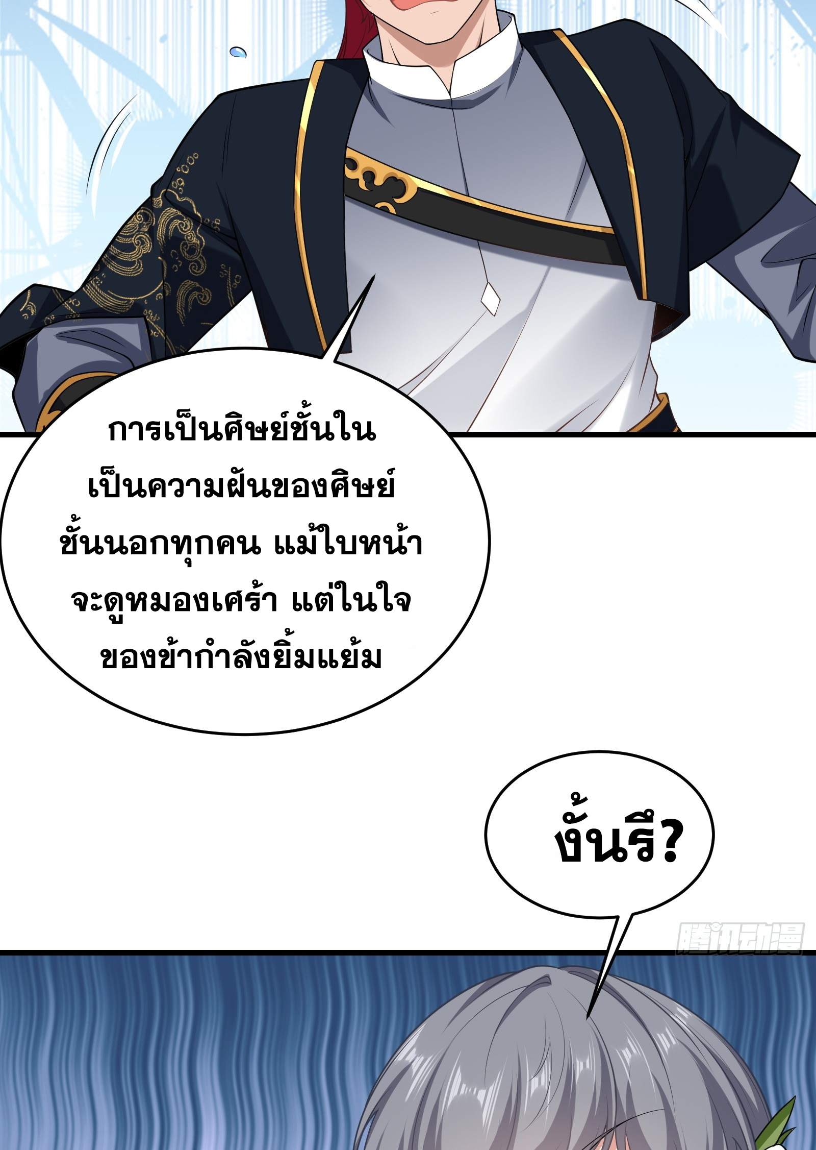 4485939cb2546a7099.jpeg