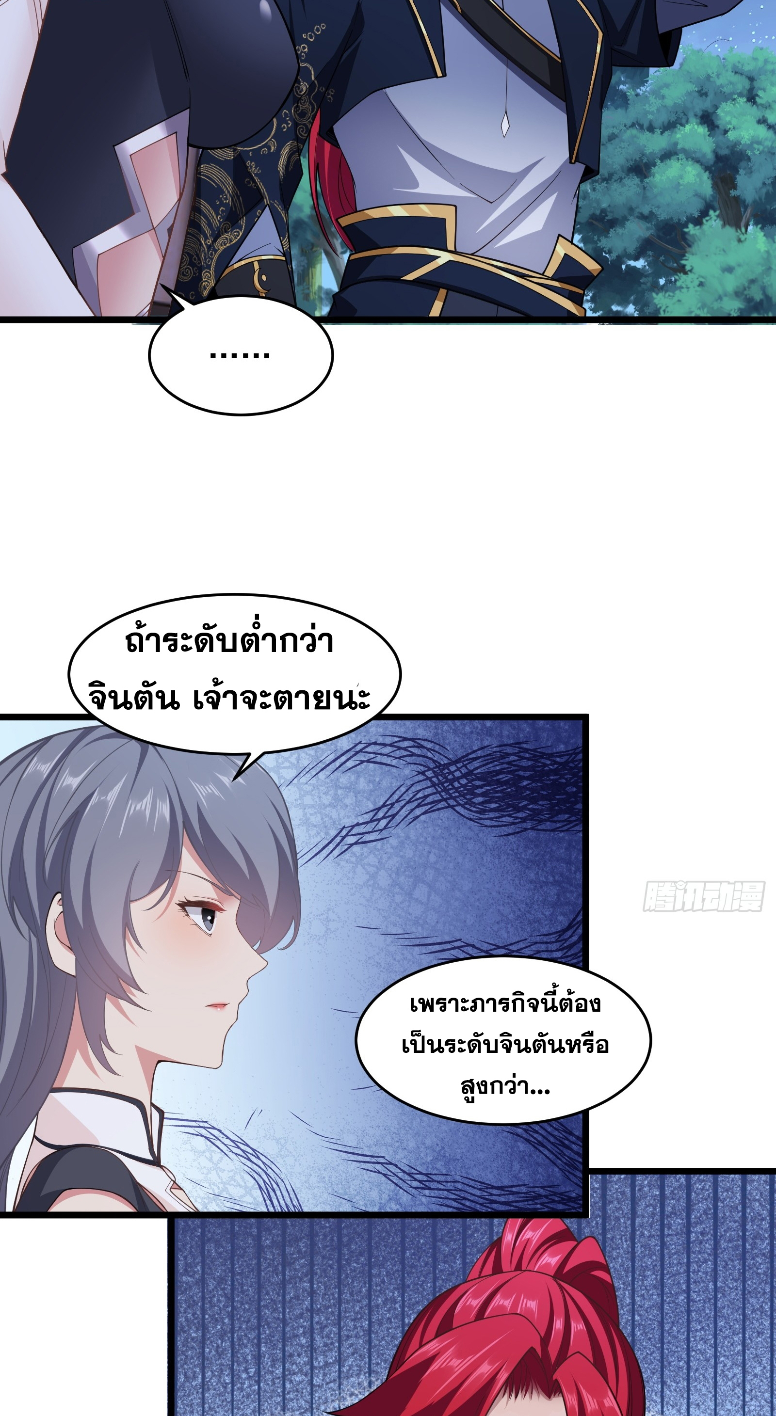 46068b3e8457a09040.jpeg
