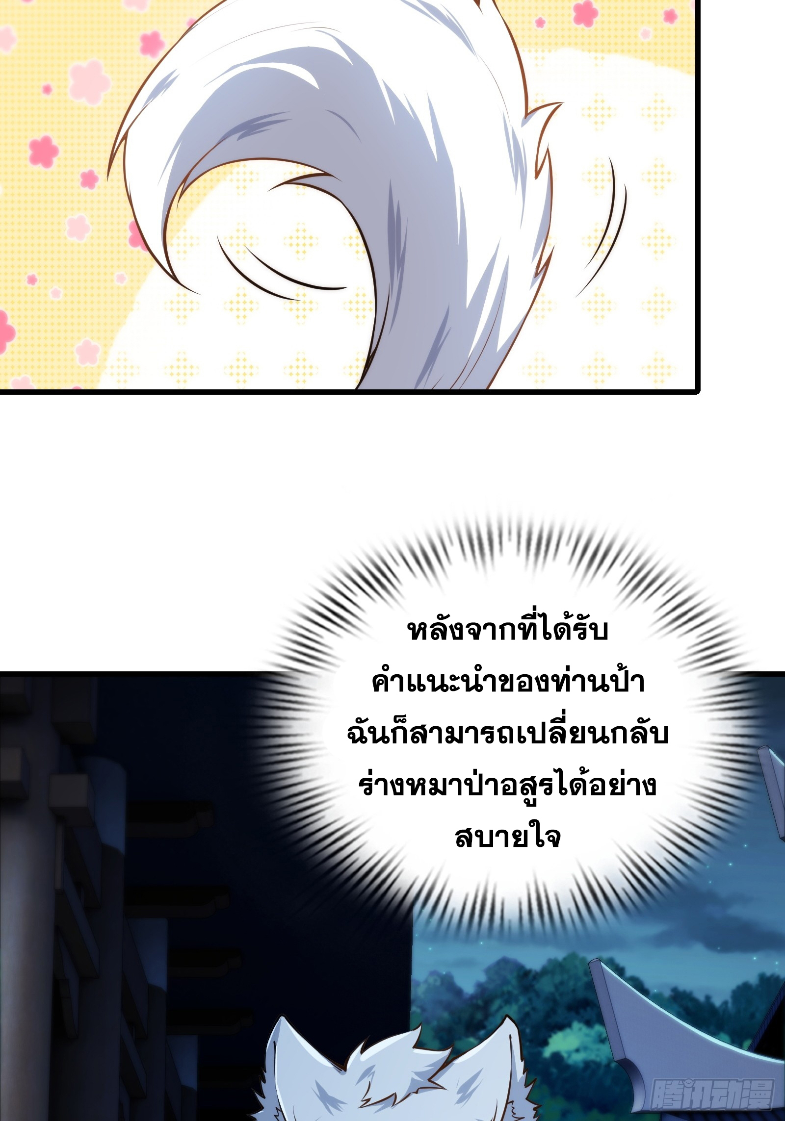 461df0fa98a720440.jpeg