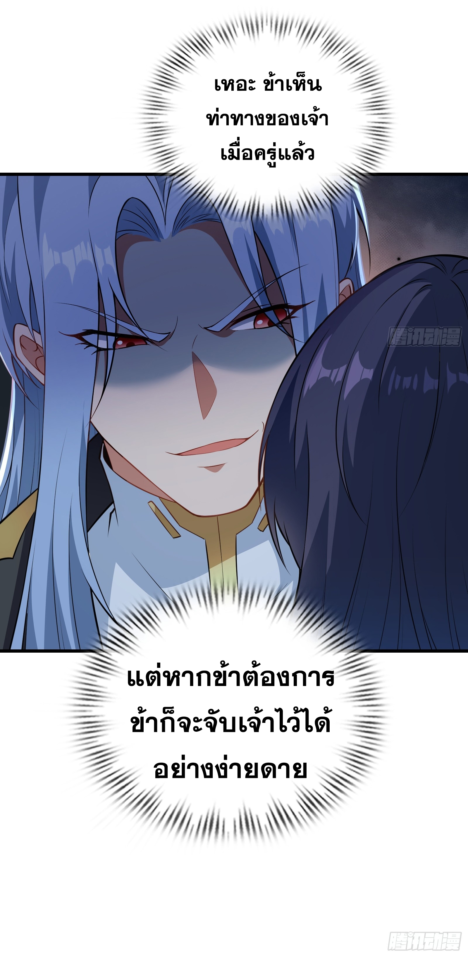 476bbe6b43328fea60.jpeg
