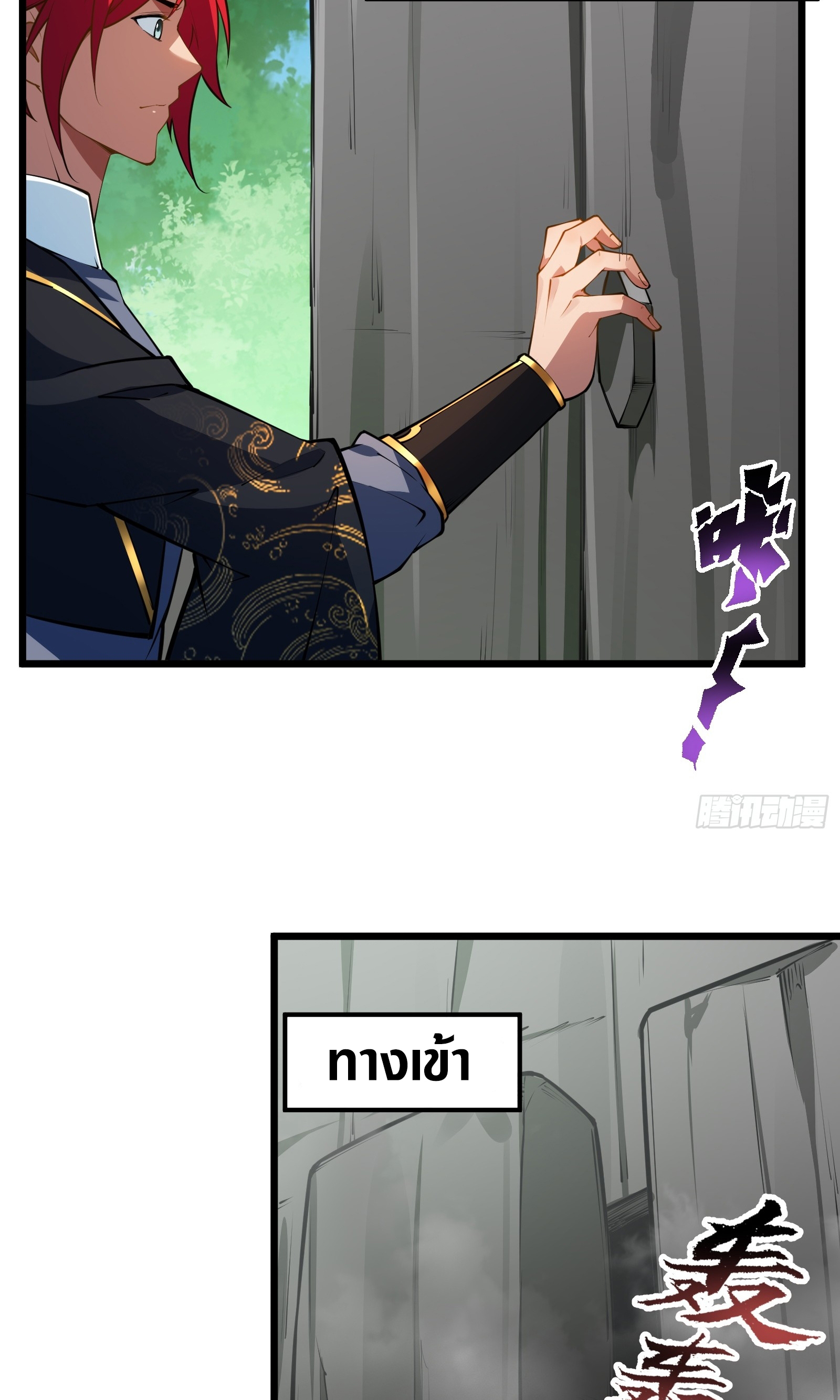 4e4b338dfe56777da.jpeg