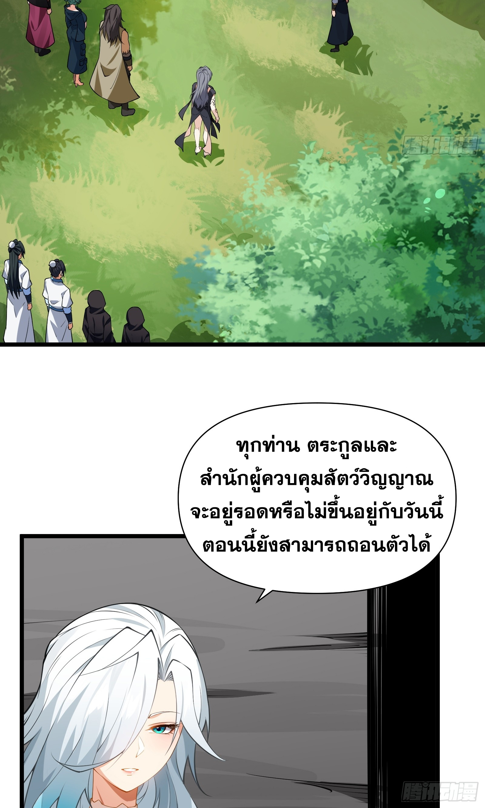 63a066df5758abf2f.jpeg