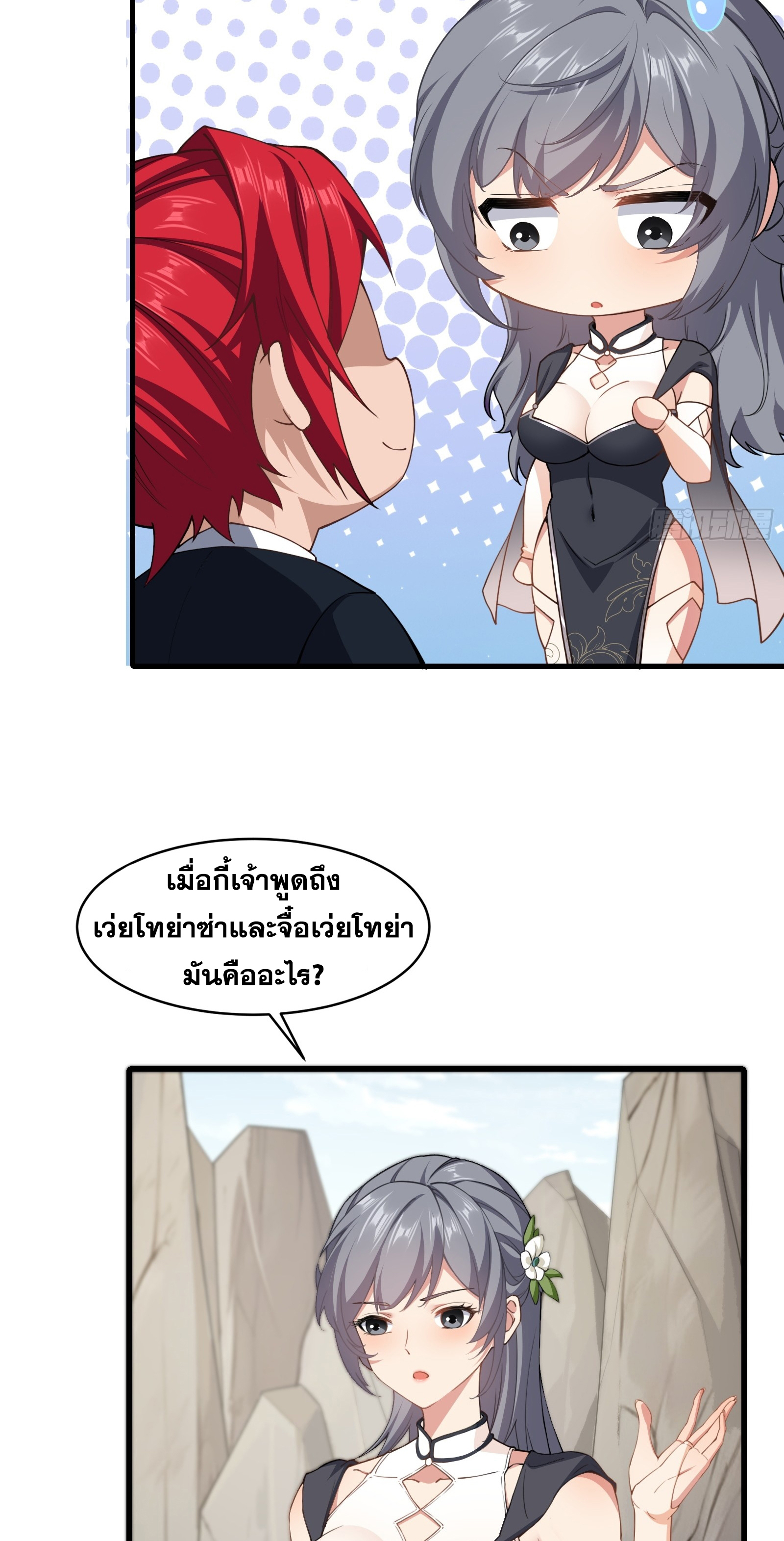 8c5598bafb127d5ca.jpeg