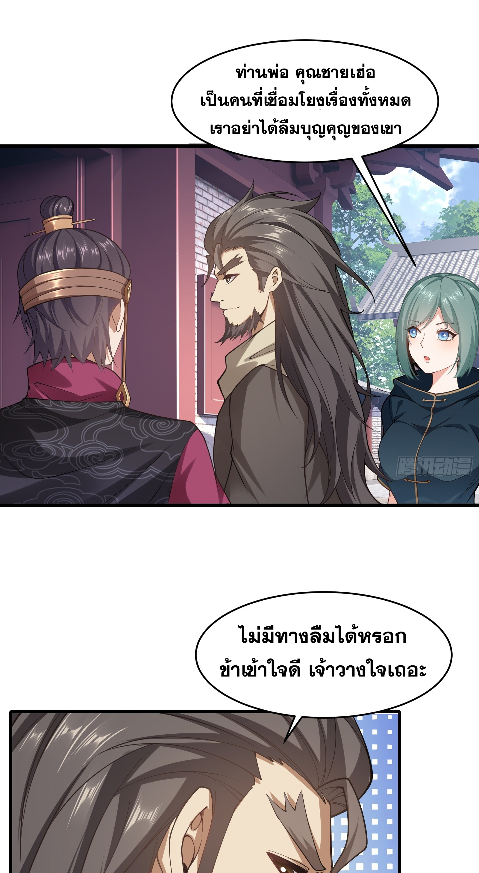 95201b51acfa60359.jpeg