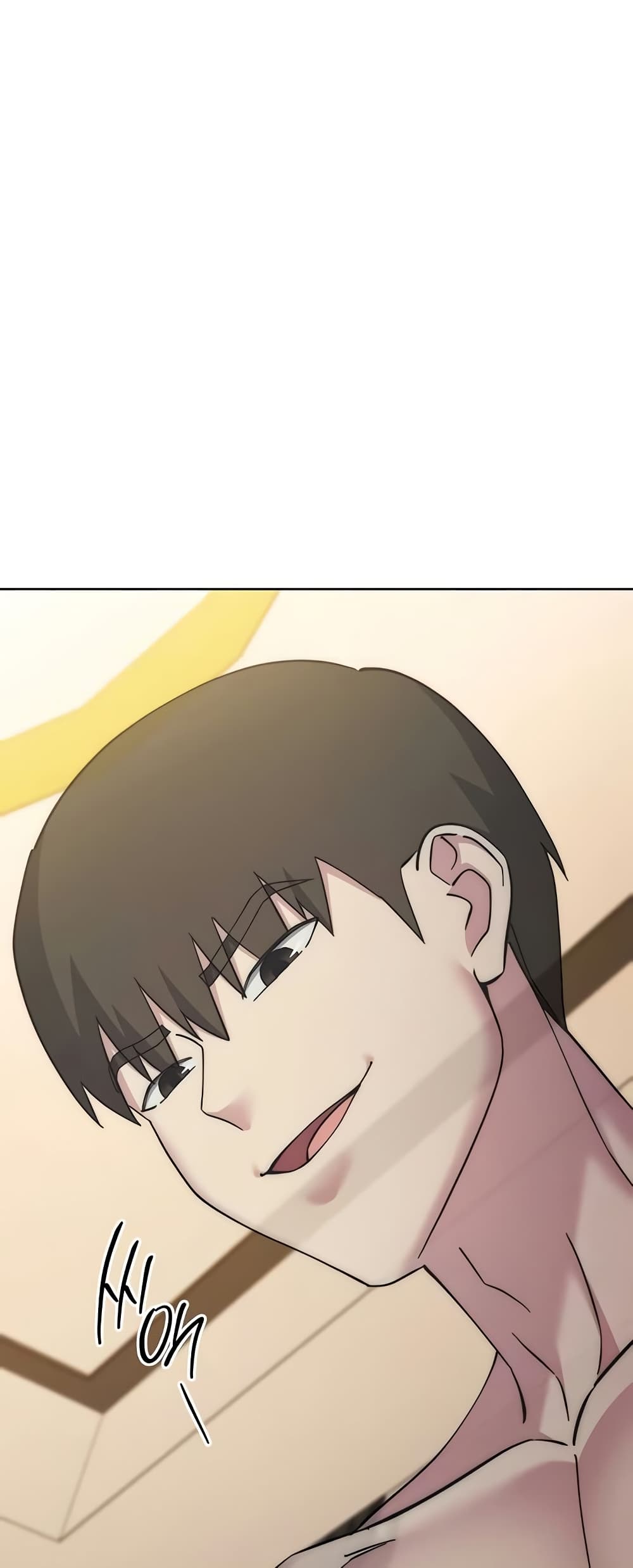 อ่านมังงะ Outsider The Invisible Man ตอนที่ 40/36.jpg