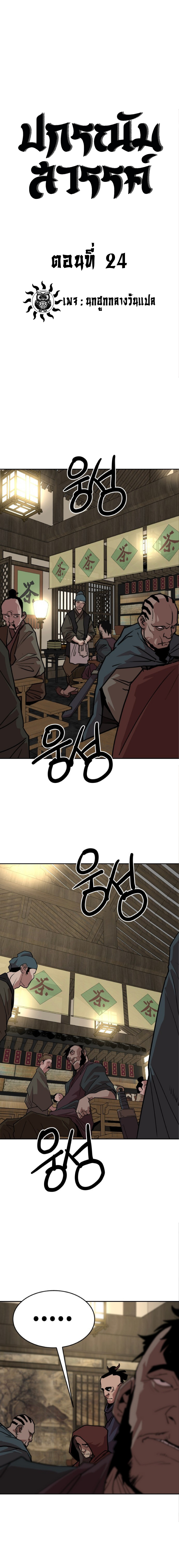 -01103bc2697e95fad5.jpeg