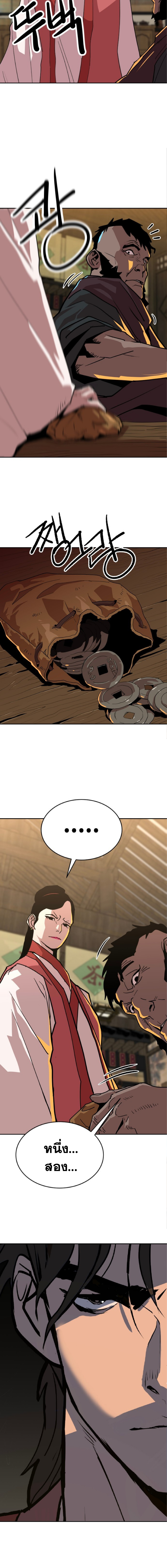 -0324e4e55efde4a95c.jpeg