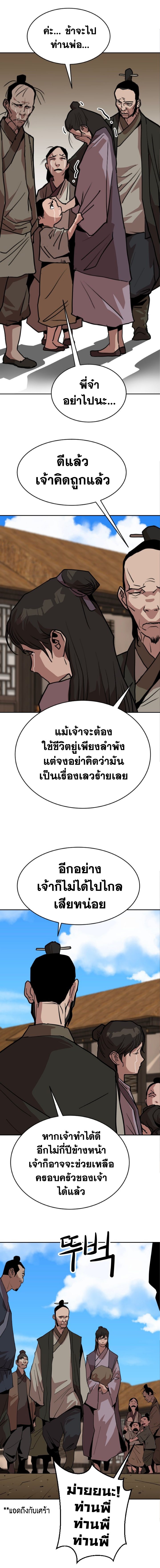 -10ab31bc86e9a31cee.jpeg