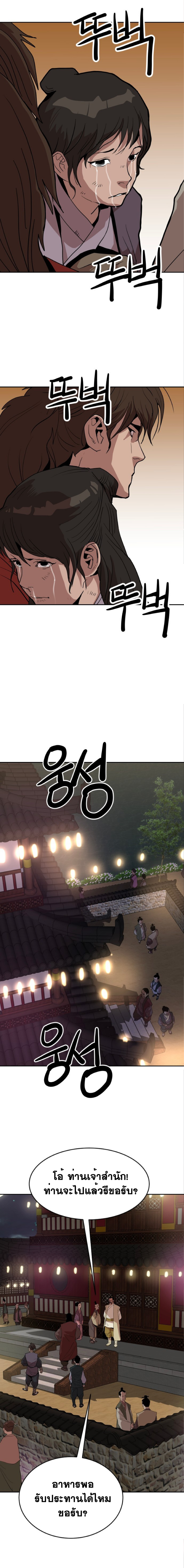 -1117f3992c48d86323.jpeg