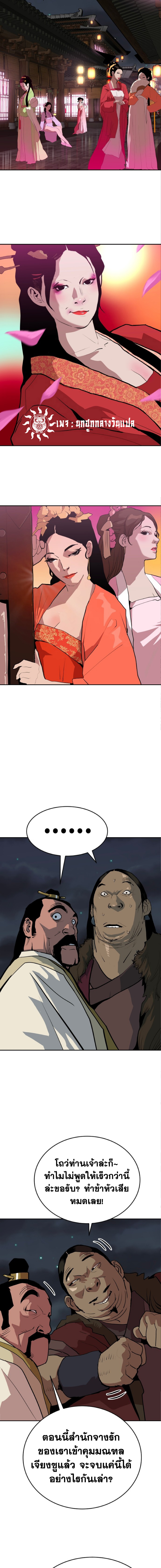 -14531bf2c260fb1456.jpeg