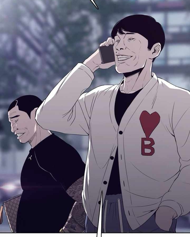 อ่านมังงะ Let’s Make a Contract ตอนที่ 22/100.jpg