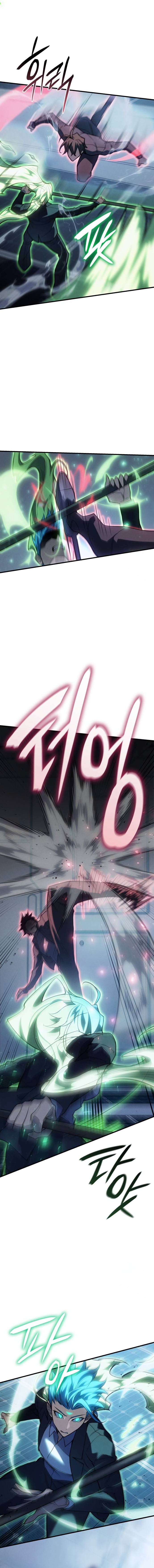 อ่านมังงะ Regressing with the King’s Power ตอนที่ 78/12.jpg