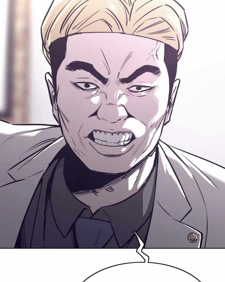 อ่านมังงะ Let’s Make a Contract ตอนที่ 24/17.jpg