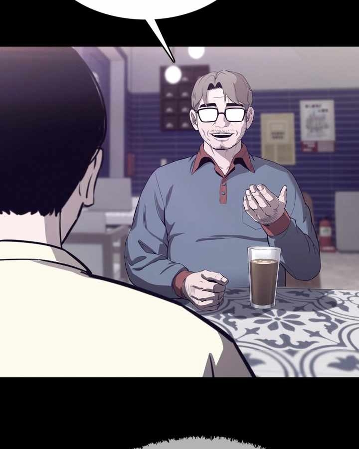 อ่านมังงะ Let’s Make a Contract ตอนที่ 22/17.jpg