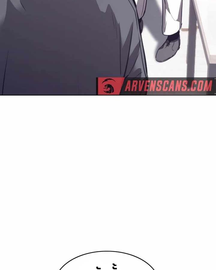 อ่านมังงะ Let’s Make a Contract ตอนที่ 24/24.jpg