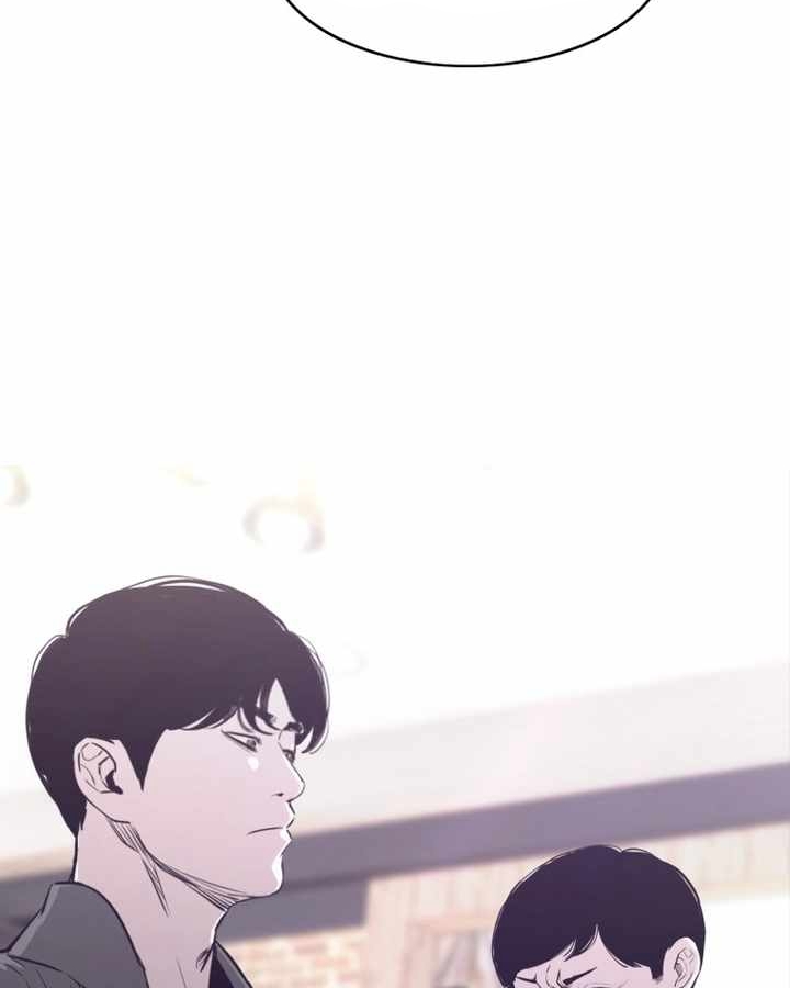 อ่านมังงะ Let’s Make a Contract ตอนที่ 24/30.jpg