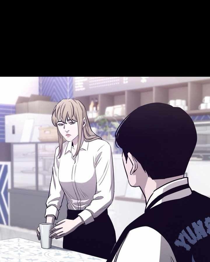 อ่านมังงะ Let’s Make a Contract ตอนที่ 22/48.jpg