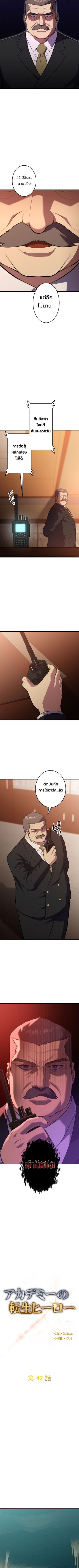 48ce97f5ab374fecc.jpeg