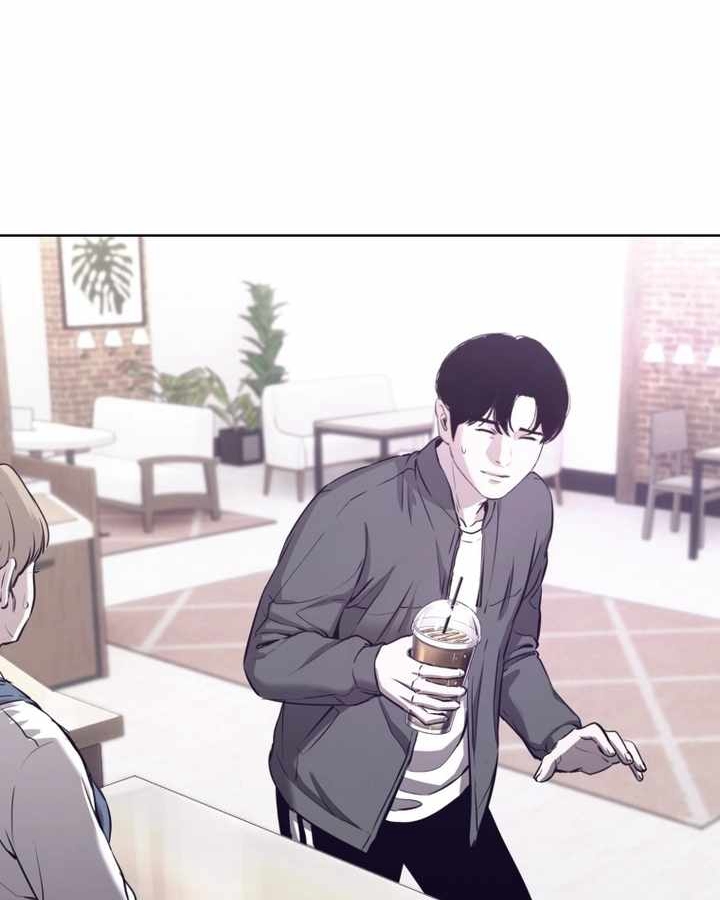 อ่านมังงะ Let’s Make a Contract ตอนที่ 24/49.jpg