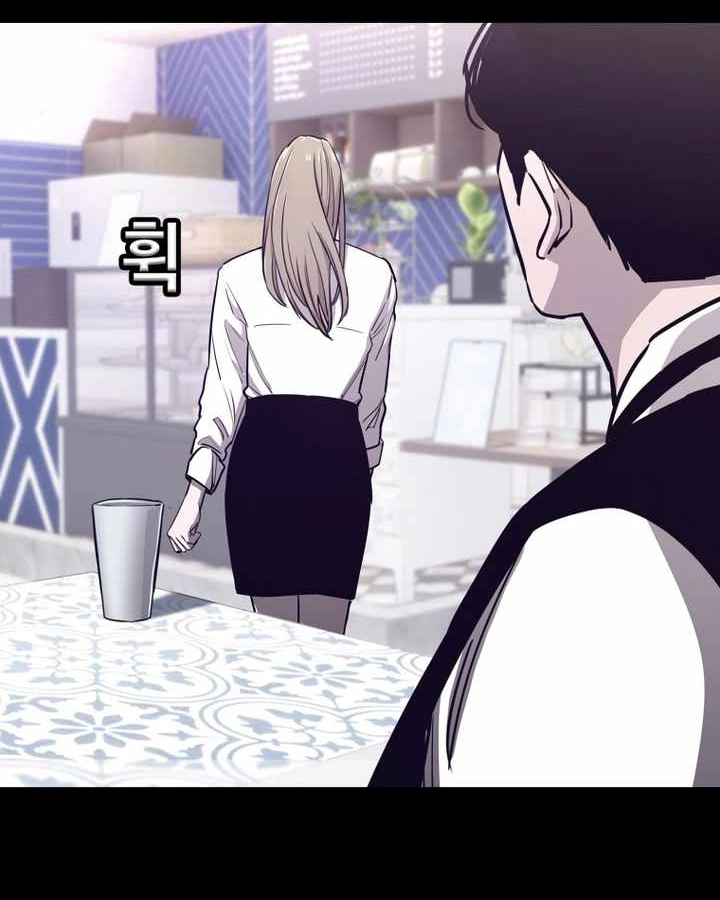 อ่านมังงะ Let’s Make a Contract ตอนที่ 22/50.jpg