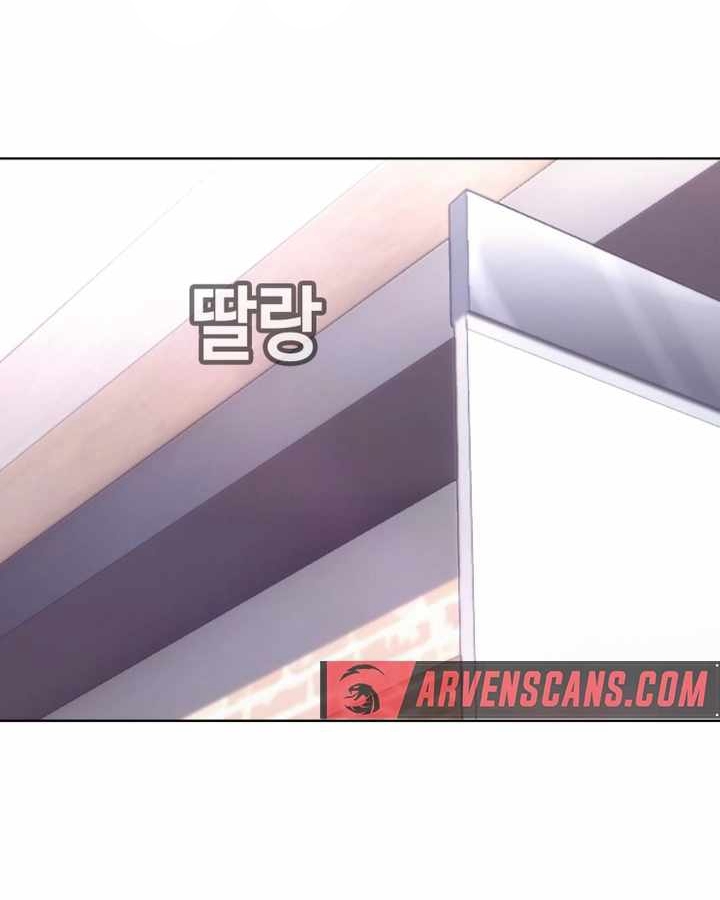 อ่านมังงะ Let’s Make a Contract ตอนที่ 24/51.jpg