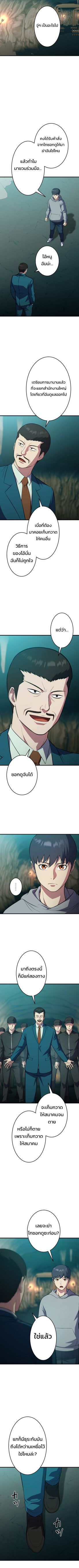 52a893bab8966d5a6.jpeg