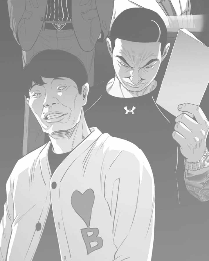 อ่านมังงะ Let’s Make a Contract ตอนที่ 24/56.jpg
