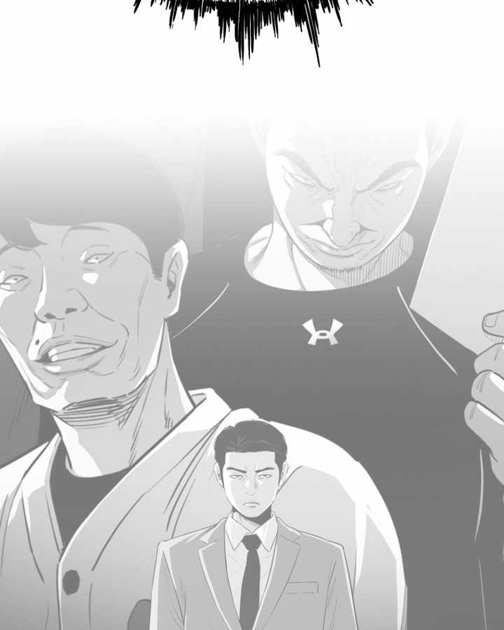อ่านมังงะ Let’s Make a Contract ตอนที่ 24/60.jpg